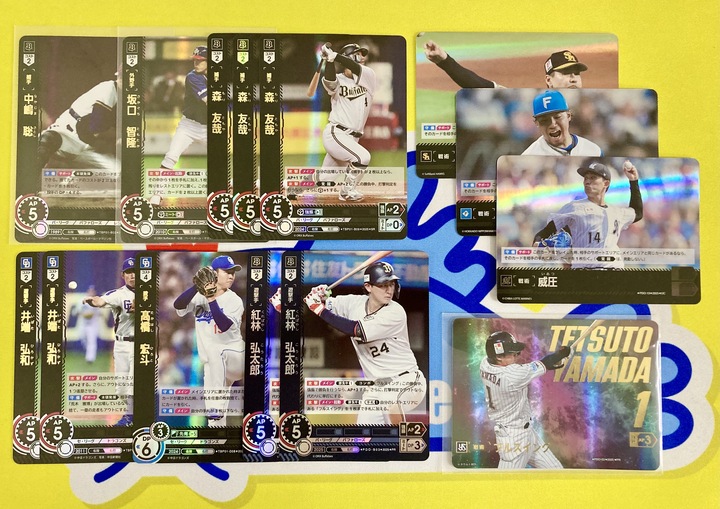 ドリームオーダー入荷情報⚾】 「球団ブースター」中心に 442枚・159