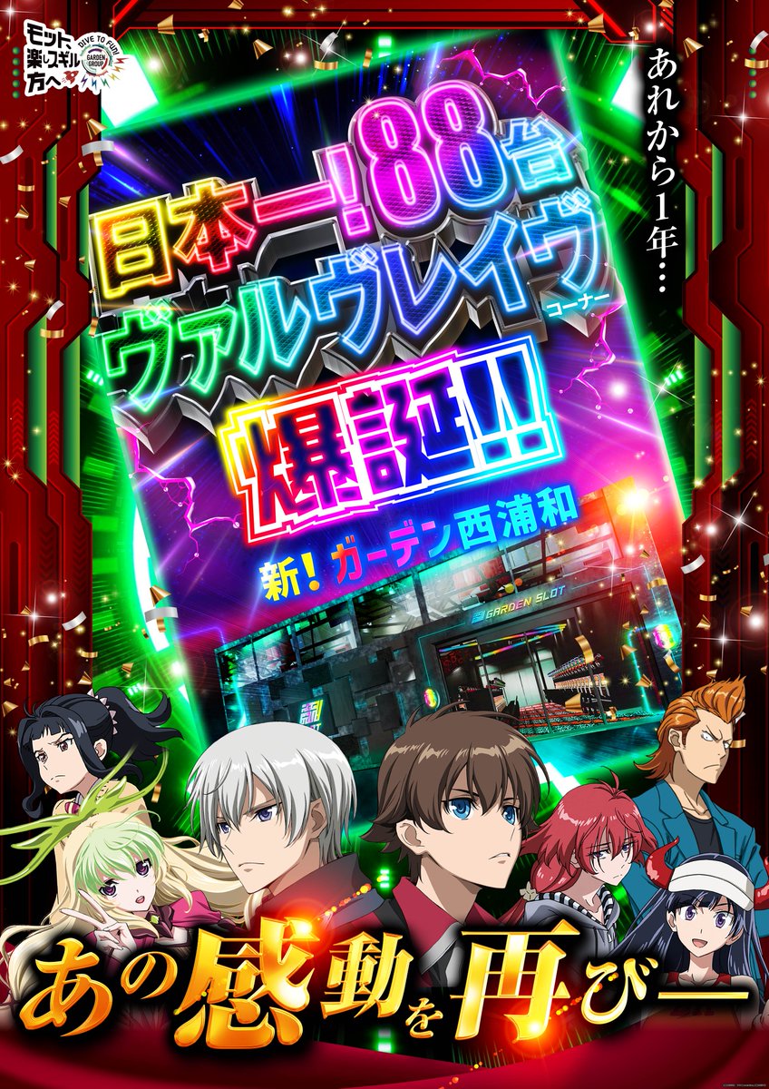 カイジ オリジナル缶バッジコンプリートセット 伊藤こう大 カイジ オリジナル缶バッジコンプリートセット 伊藤こう大 カイジ