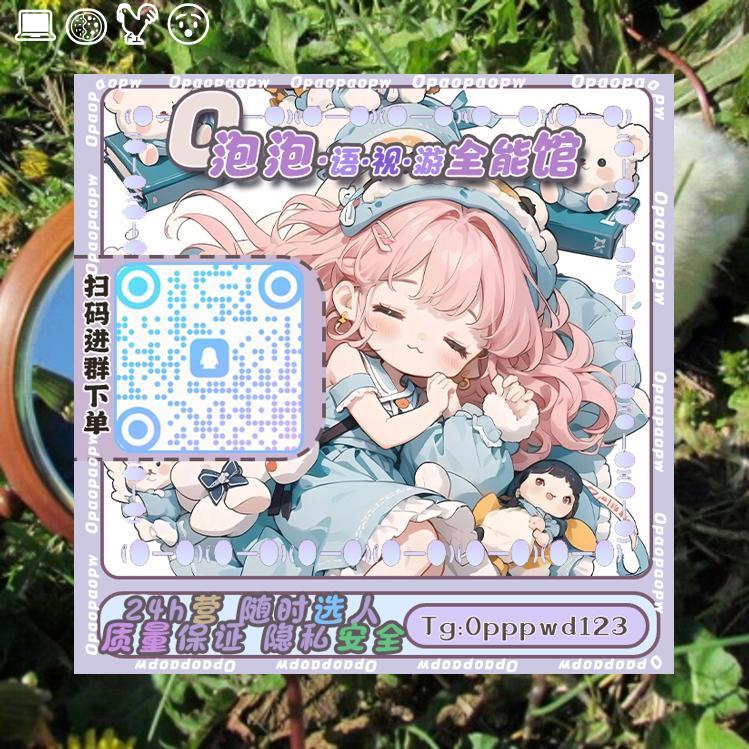 SBroz31969's tweet photo. 月光下裸的魔白法舞会，舞会肛的场地由会发光的魔法地毯铺成，地毯交上的聊图案会随着音乐变换，舞会的参与者是丝来自不🚋🪐499 https://t.co/WEfdnhHV6O