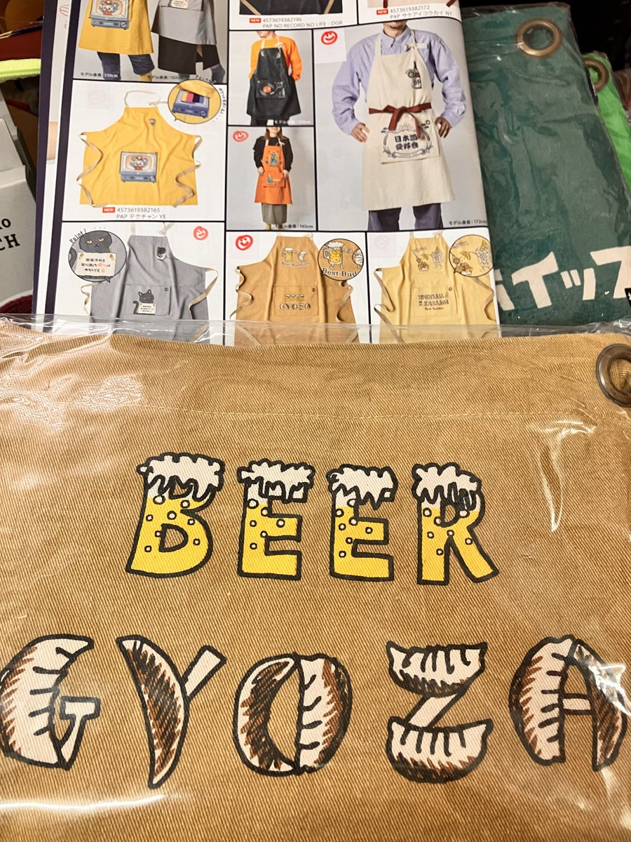 餃子雑貨、他にもあります！