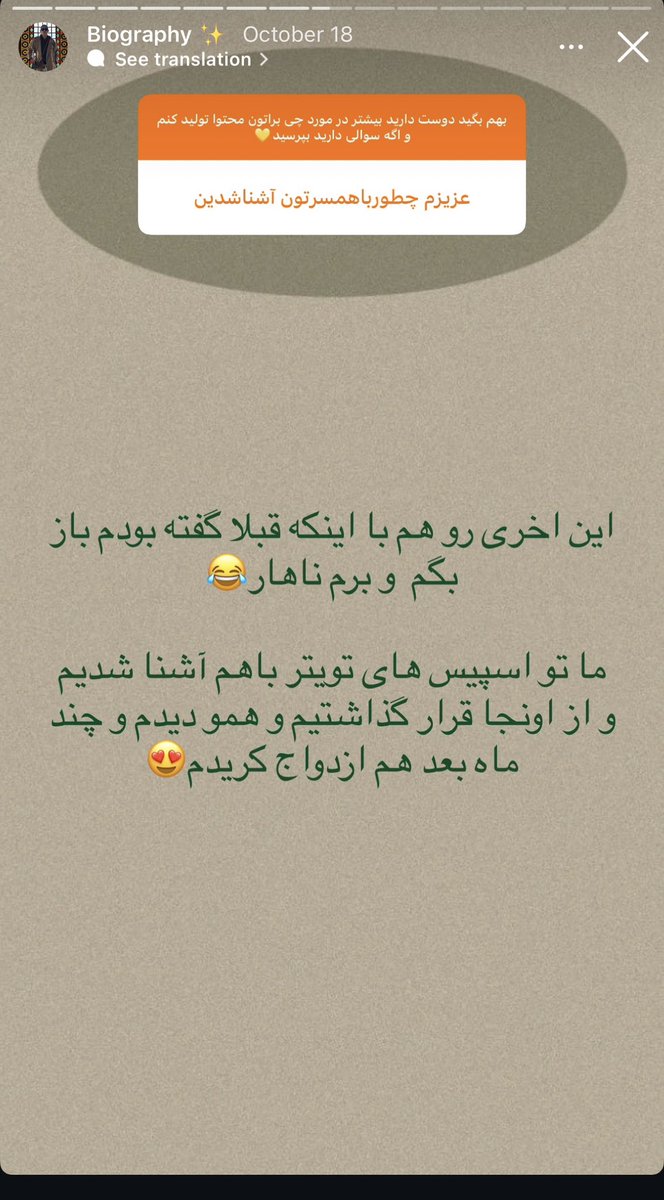 Diamond tweet media