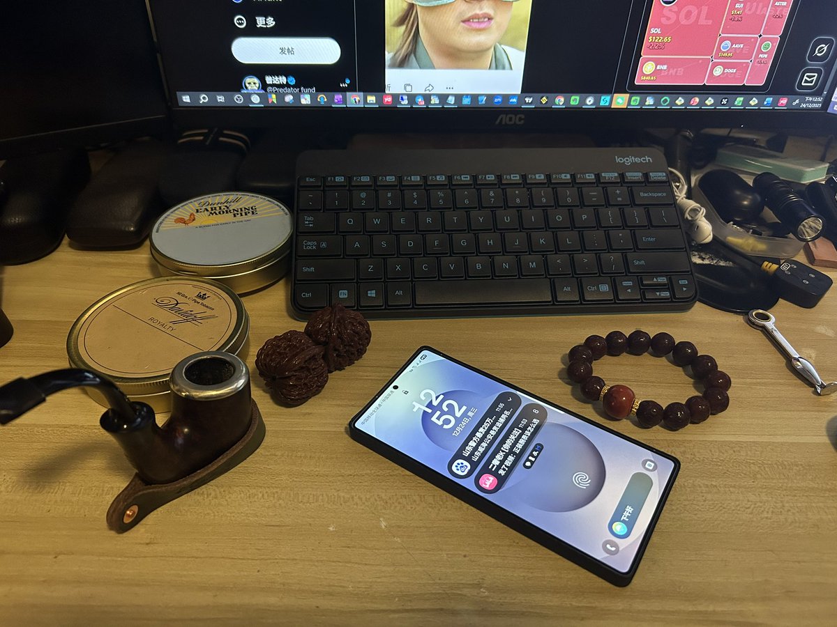 普达特 tweet media