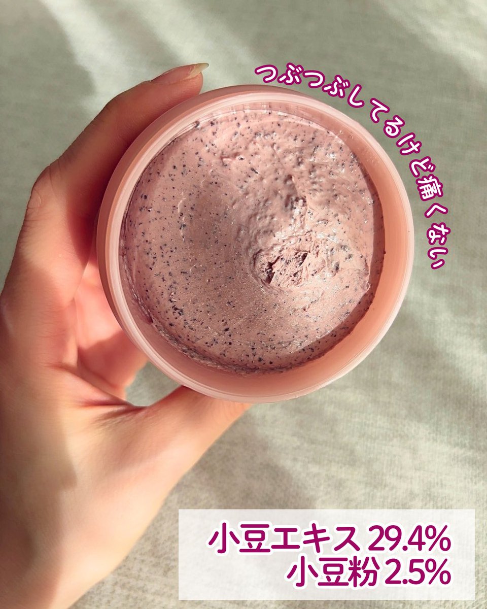 みつみつ🐩🍖 (@mitsutaro0811) / Posts / X