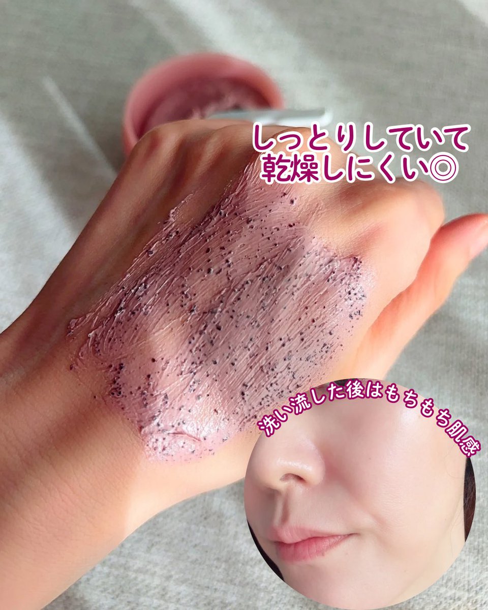 こみつさま確認ページ♡ みつみつ🐩🍖 (@mitsutaro0811) / Posts / X