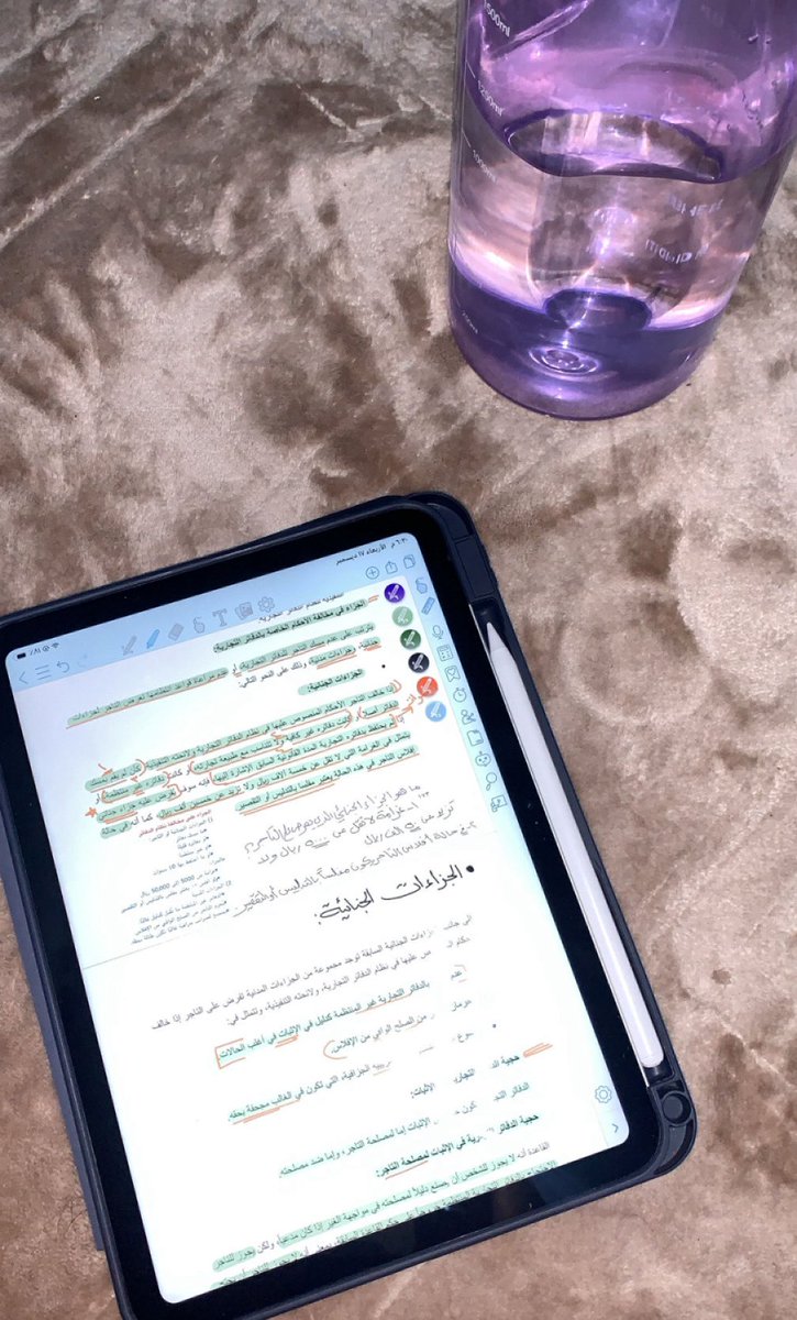 روان الحربي ⚖️ tweet media