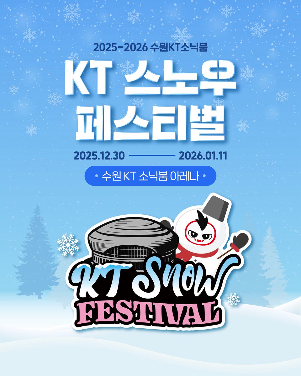 수원아이스거래방법❂코카인[퉬 𝐃𝐫𝐮𝐠𝐃𝐏𝐊].szo