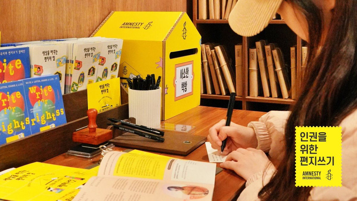 동네서점 tweet media