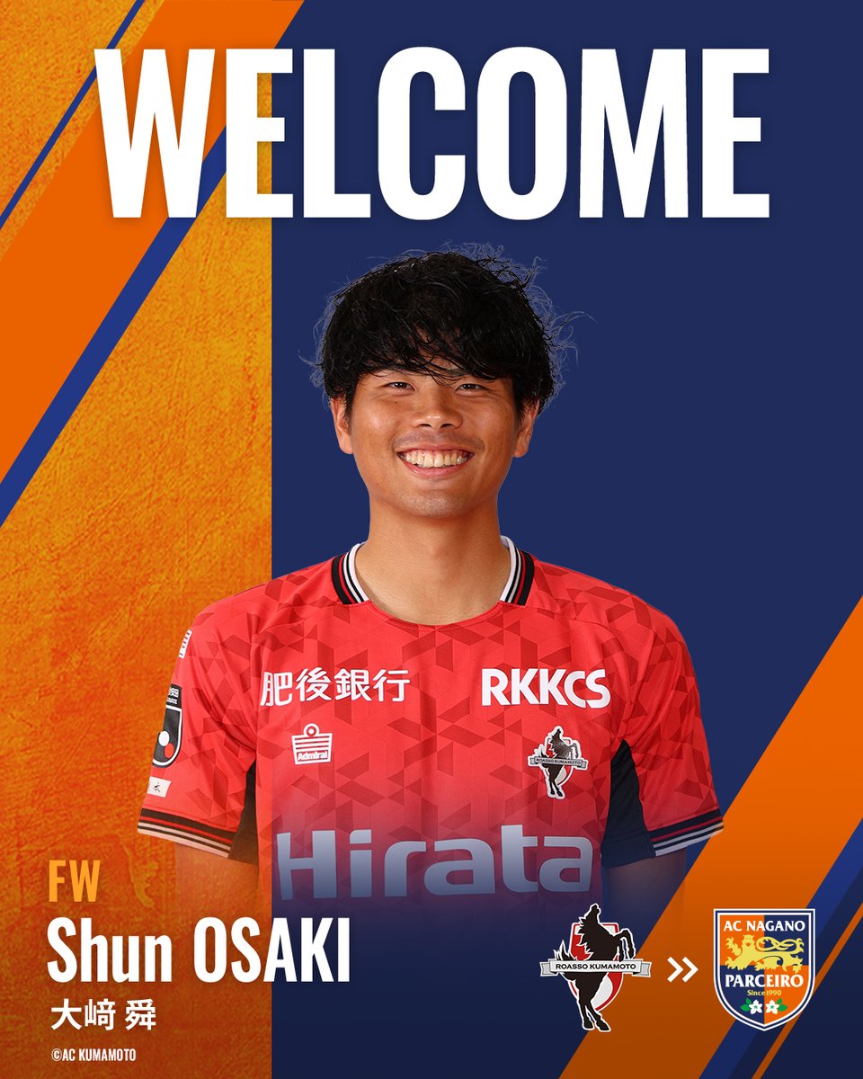 のんちゃん【元J3女子大生】 (@nooonchan_kf10) / Posts / X