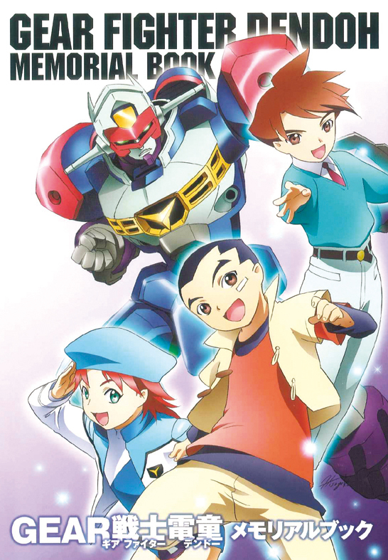 みっ٩(◦`꒳´◦)۶たん (@mittaso_1107) / Posts / X