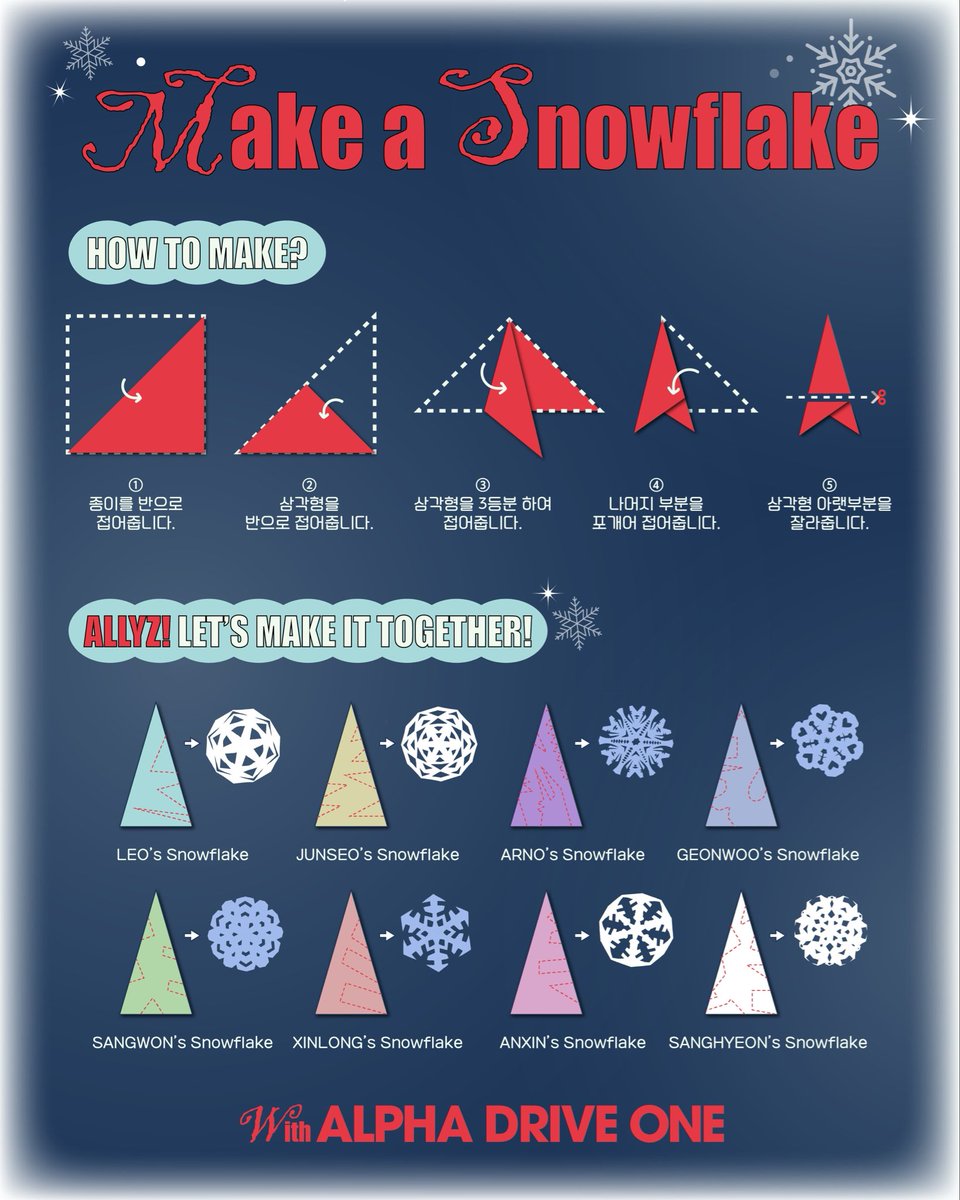 wakeone said stop fighting and make a snowflake instead