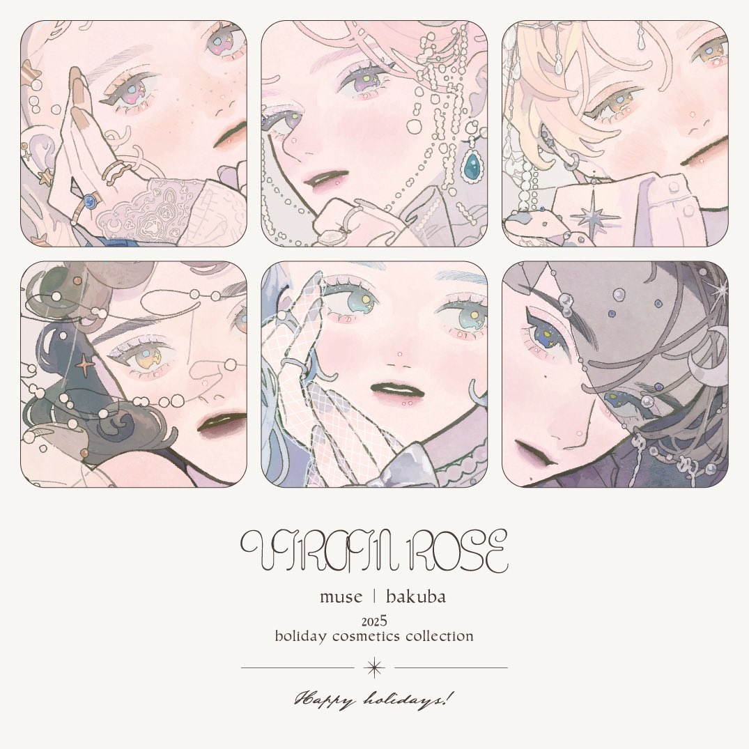 ym_tomoe's tweet image. イラスト集作りました🎄
B5正方形 フルカラー　12p
架空のコスメブランドのホリデーコレクションをイメージしたパンフレットです。

絵は後でSNSにあげるかあげないか…わからないので上がっても大丈夫な方のみ購入ください🙇🏻‍♀️

shop open
12/25 22:00- 12/29 24:00
※発送は27日以降になります