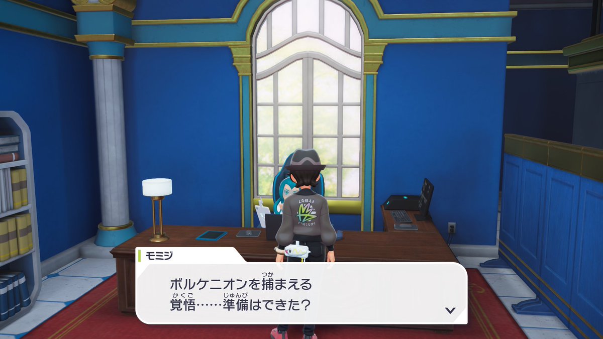 みずまる tweet media