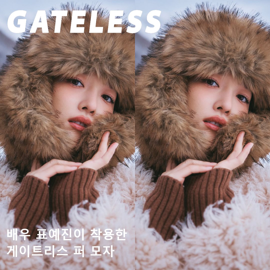 celeb_wish_list's tweet photo. ❏ WHO : #표예진
❏ WHERE : 데이즈드 코리아 공식 인스타그램
❏ BRAND : #GATELESS #게이트리스
❏ ITEM : 라쿤 퍼햇
❏ 출처 : 데이즈드 코리아 공식 인스타그램 https://t.co/goDSQh6l6U