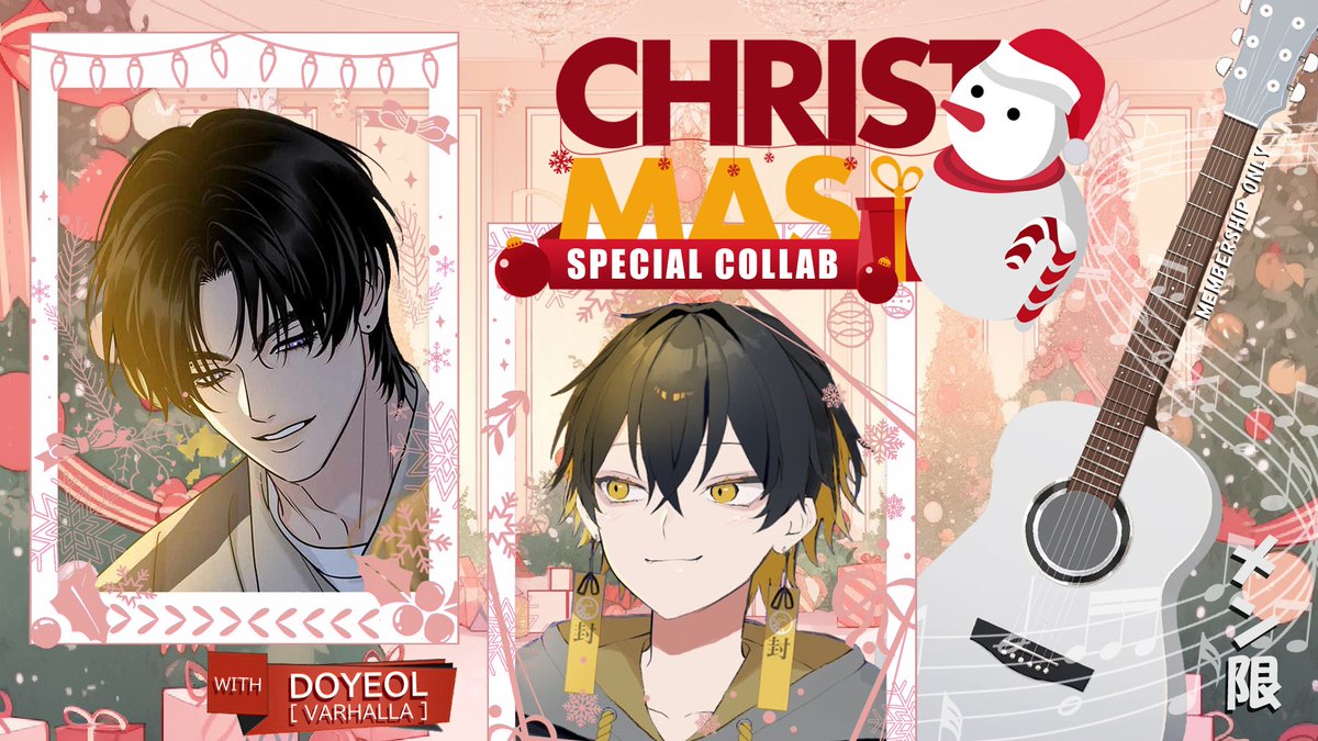 Fumataso's tweet image. 🦝 FREETALK 🦝
Membership ONLY：CHRISTMAS TAIMU～!!
───special collab GOOD or BAD? 🎅🏽🎁🎄

📍 shorturl.at/zAJX2　[ 18:00 start.ᐟ.ᐟ ]
(※ ditulis bersama @depreived  untuk kepentingan plot)