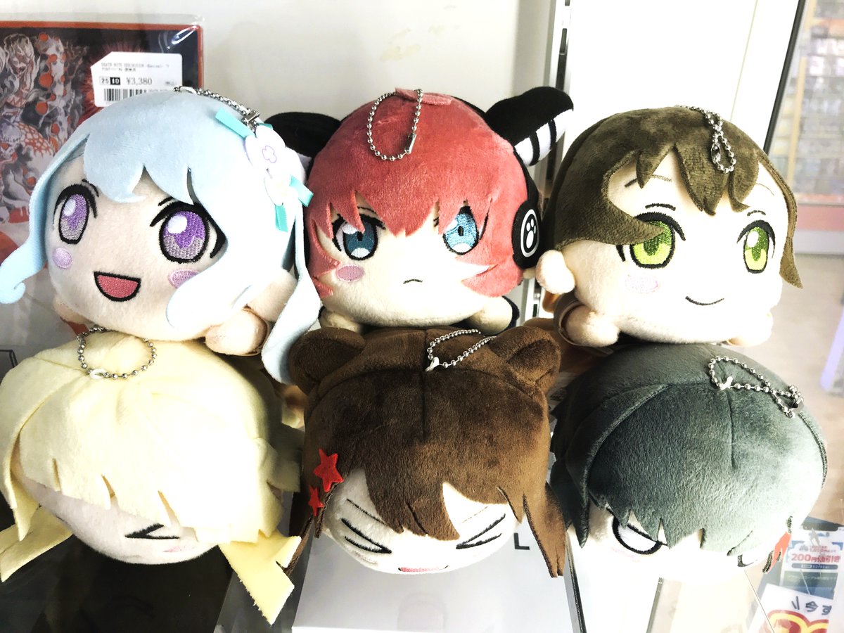 バンドリ！ガールズバンドパーティ！寝そべりモアプラスぬいぐるみ　レイヤ バンドリ！ ガールズバンドパーティ！』から新バンド「Morfonica」が