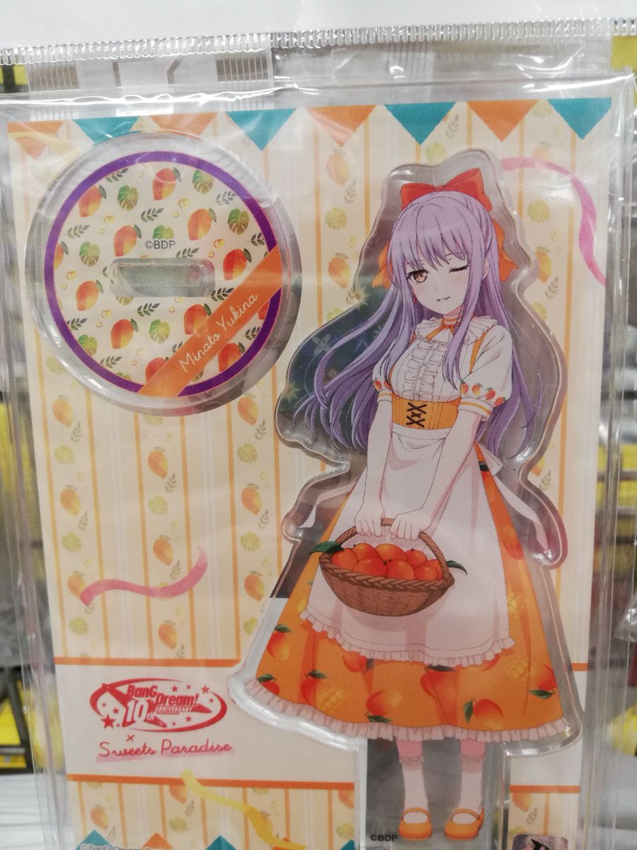 バンドリ　湊友希那　缶バッジ　ASIA TOUR 「Neuweltfahrt」 バンドリ ASIA TOUR Neuweltfahrt 湊友希那 缶バッジ 8点 - メルカリ