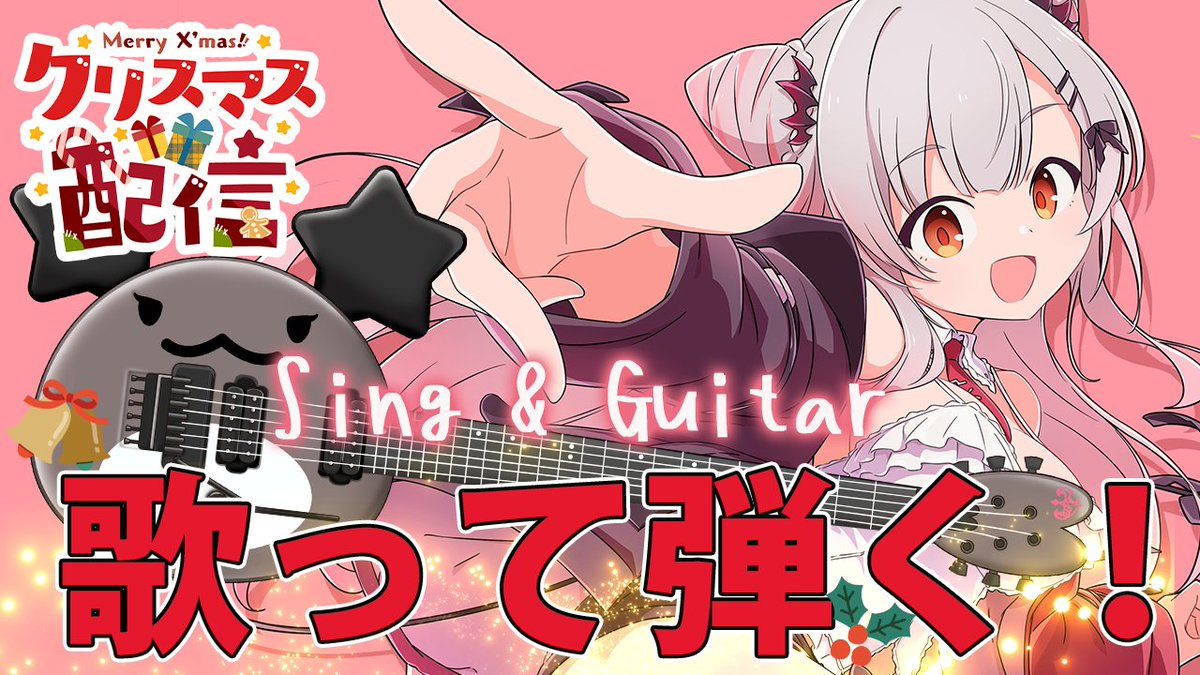 周防パトラ🦀❤️ (@Patra_HNST) / Posts / X