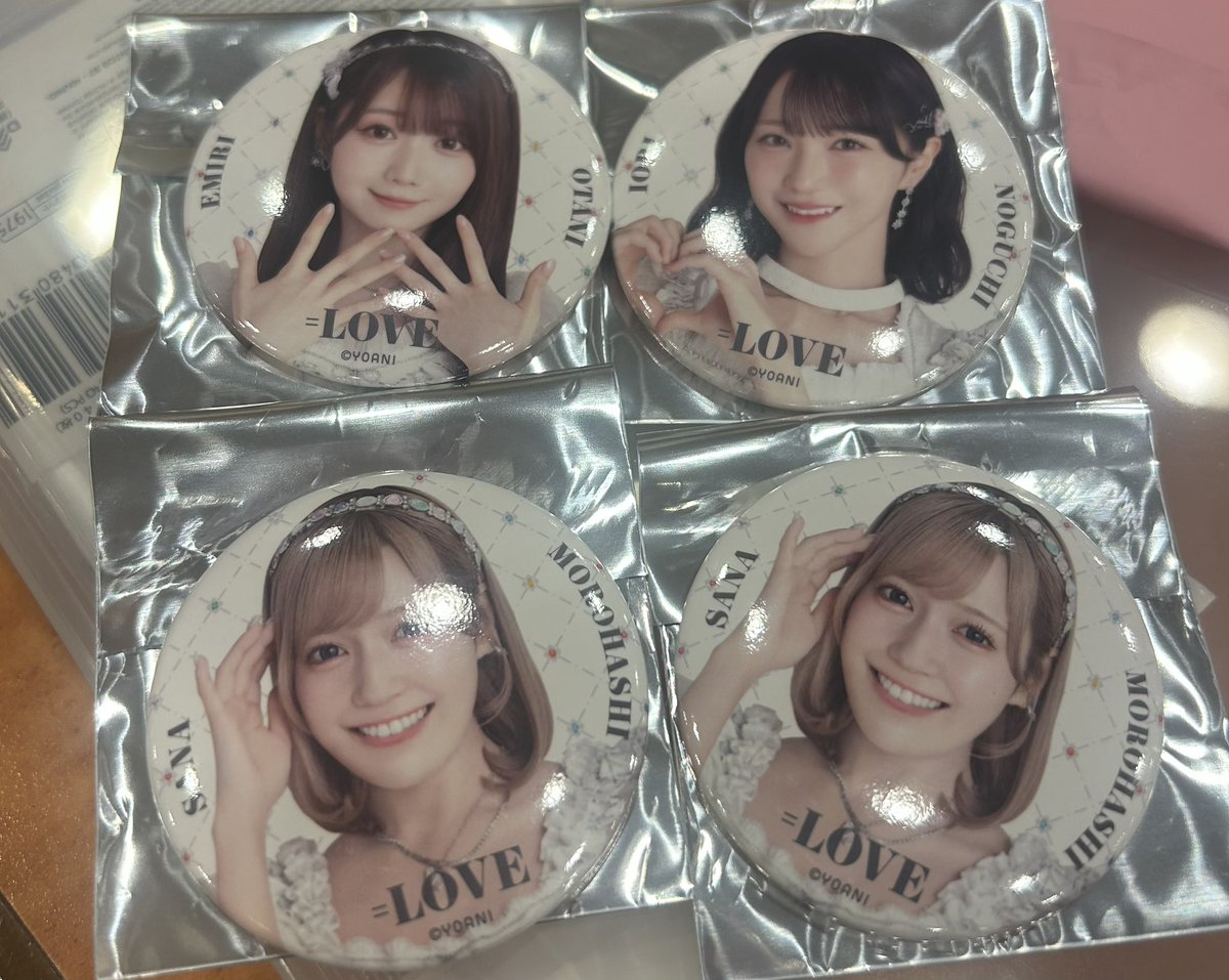__yms41__'s tweet photo. イコラブ トレ 缶バッチ 宝石衣装

譲)野口、諸橋、大谷
求)髙松

12/24、現地でのトレードです
ご検討よろしくお願い致します。 https://t.co/RB9M80wBVd