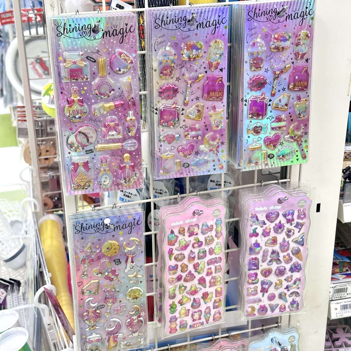 【匿名配送】20周年バケパ♡カラフルハピネス♡ポージープラッシー♡ステラルー E3%83%87%E3%82%A3%E3%82%BA%E3%83%8B%E3%83%BC%E3%82%B7%E3%83%BC20