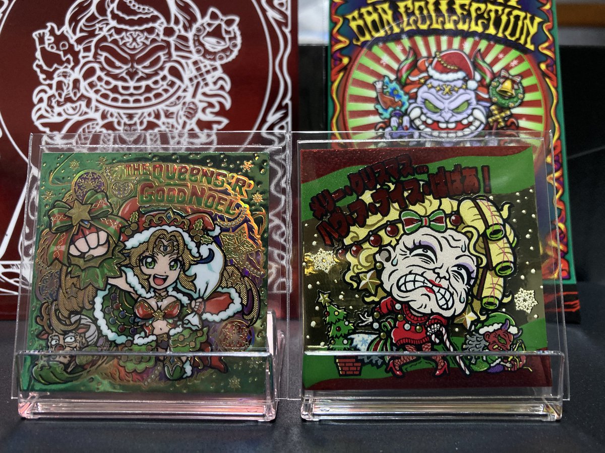 昼寝💤から覚めたらw到着してました。 AGAWAさんのトキメキ！ばばあ