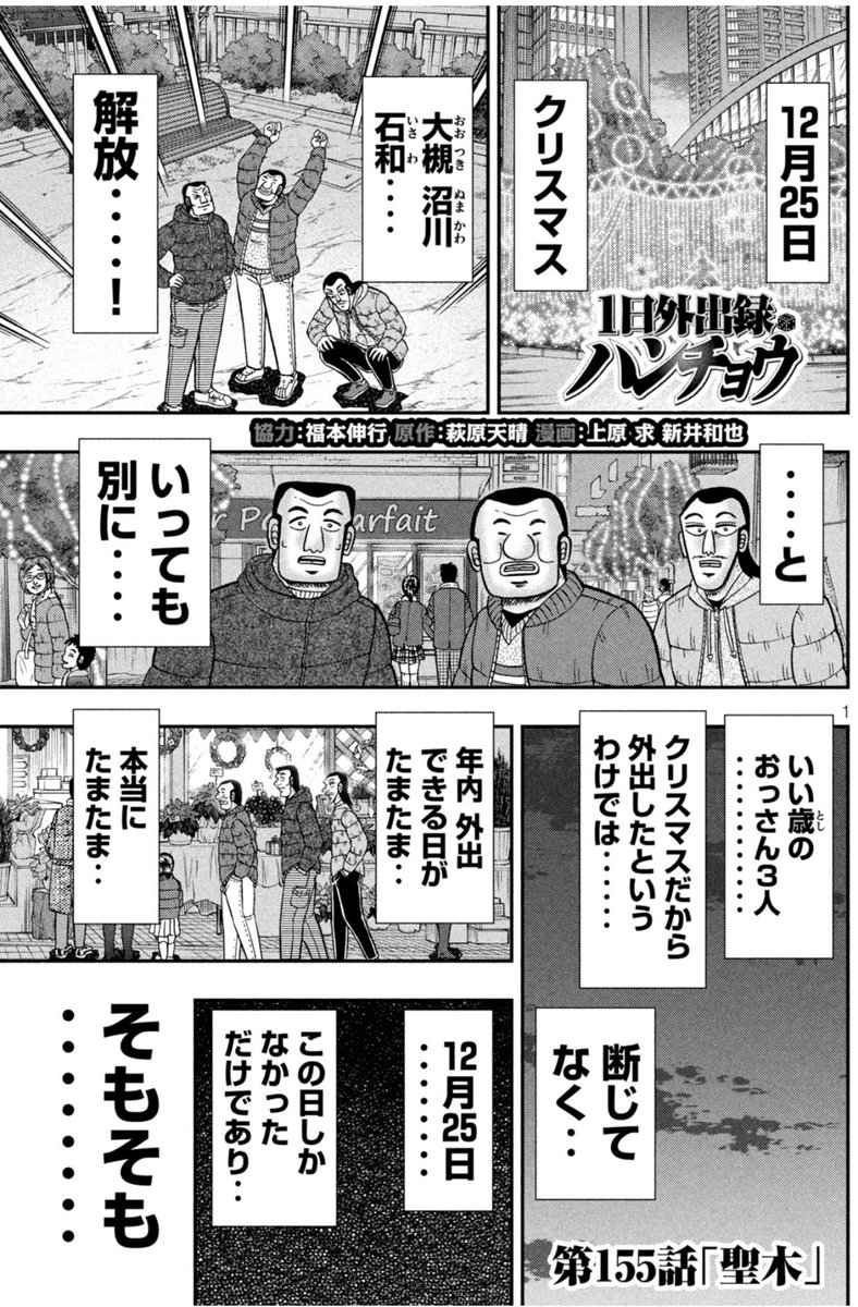 【野乃様専門ページ】 今日まさにこれ(´；ω；｀)