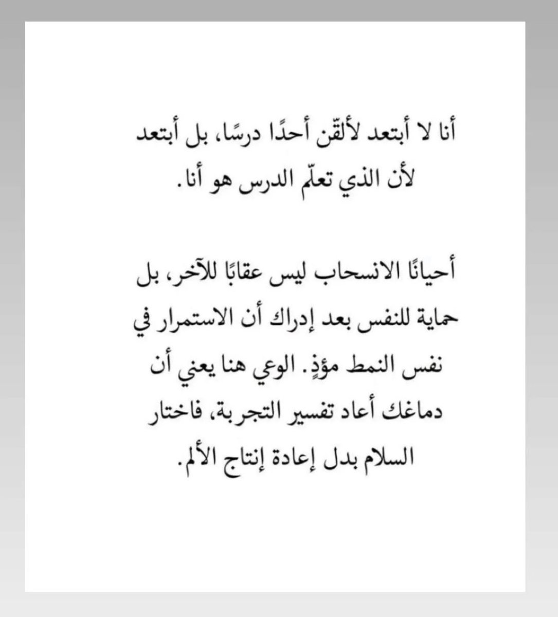 hudaabdol's tweet photo. https://t.co/QGykfNPpBR