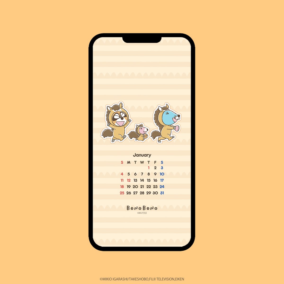 ぼのぼの【公式】 (@BONOBONO_nokoto) / Posts / X