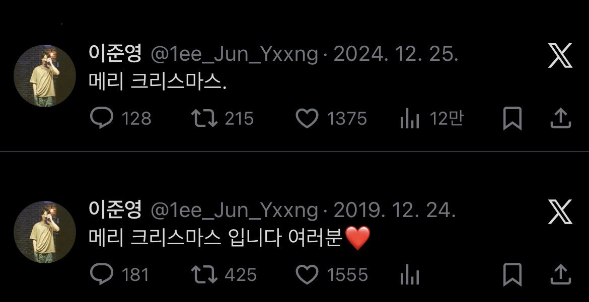 jxunyi_ tweet picture