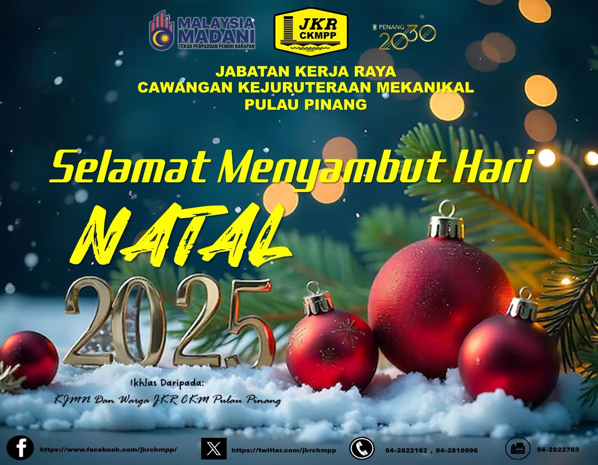 Selamat Menyambut Hari Natal

Ikhlas dari KJMN dan warga kerja JKR CKM Pulau Pinang 

#iamJKR
#jkrsynergy
#kitajkr
#JasaKepadaRakyat