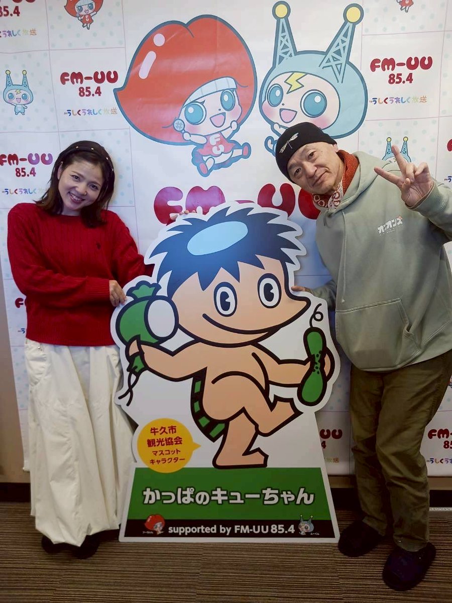 Emily Styler(エミリースタイラー) tweet media