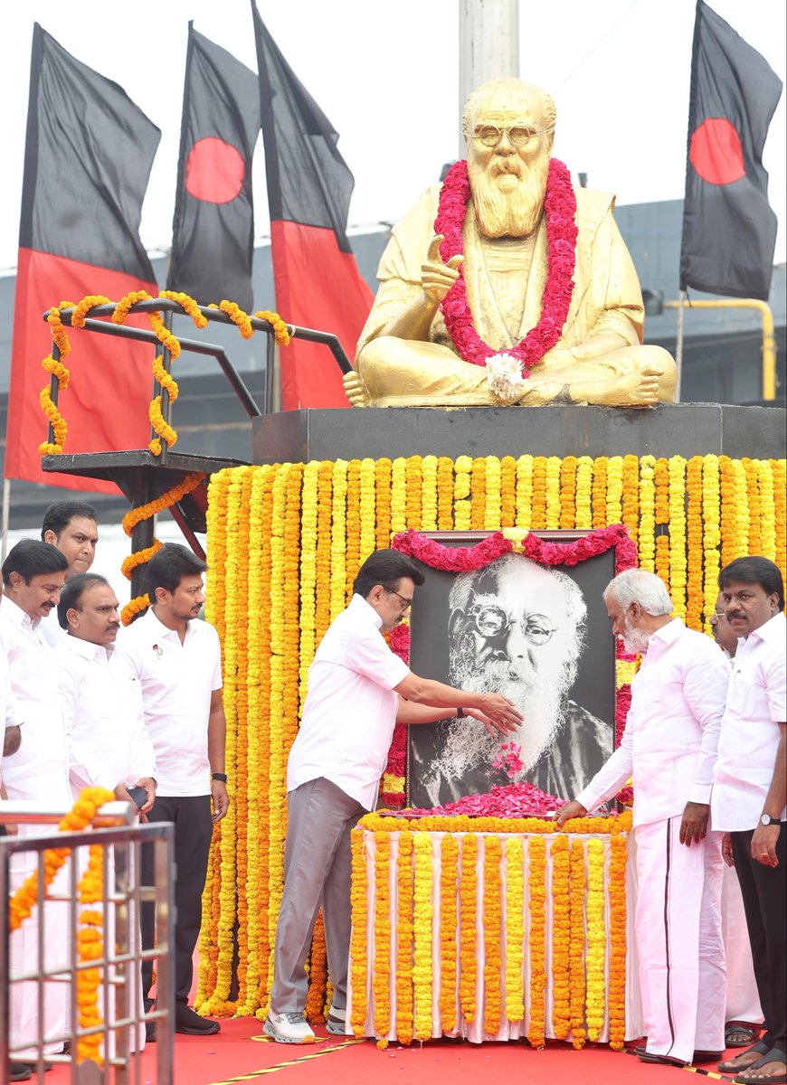 Udhay - தமிழ்நாட்டை தலைகுனிய விடமாட்டேன் tweet media