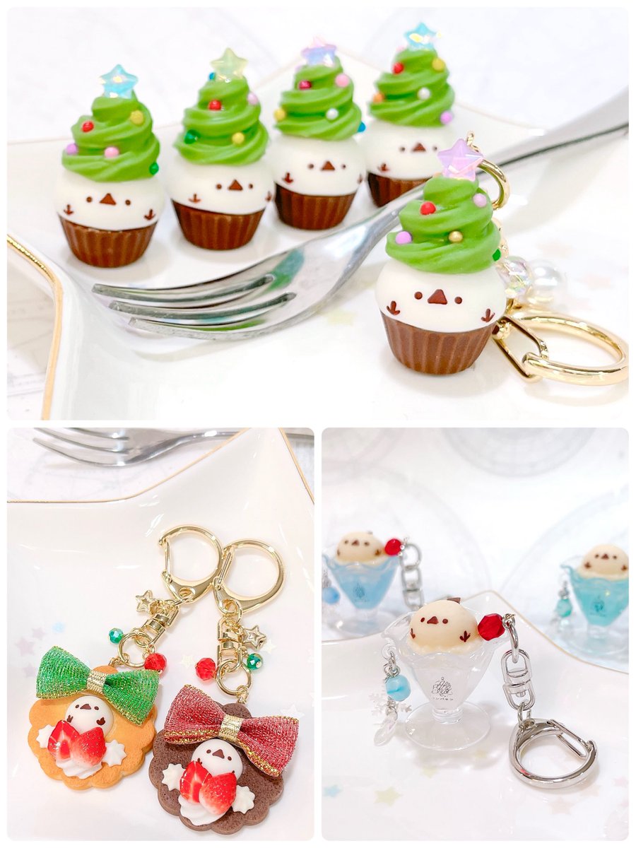 クリスマス限定☆シマエナガ（・▴・） クリスマスツリーのカップ