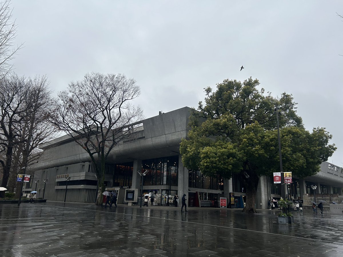 [STAFF]
2025.12.24(水) 
🎄Merry X’mas🎁
billboard classics #KREVA Premiuma Orchestra Concert 〜Produced by #武部聡志
東京文化会館 大ホール
開場18:00 開演19:00

足元が悪いので
お気をつけていらしてください!!
会場でお待ちしております✨

#岩城直也 #白根佳尚