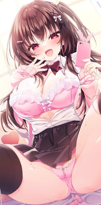 ざーこ