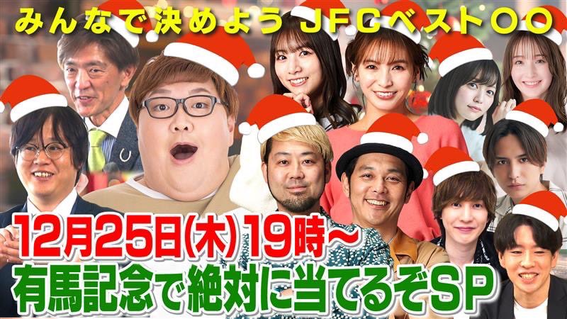 中村歩加(あゆたろう) (@ayutaro_728) / Posts / X