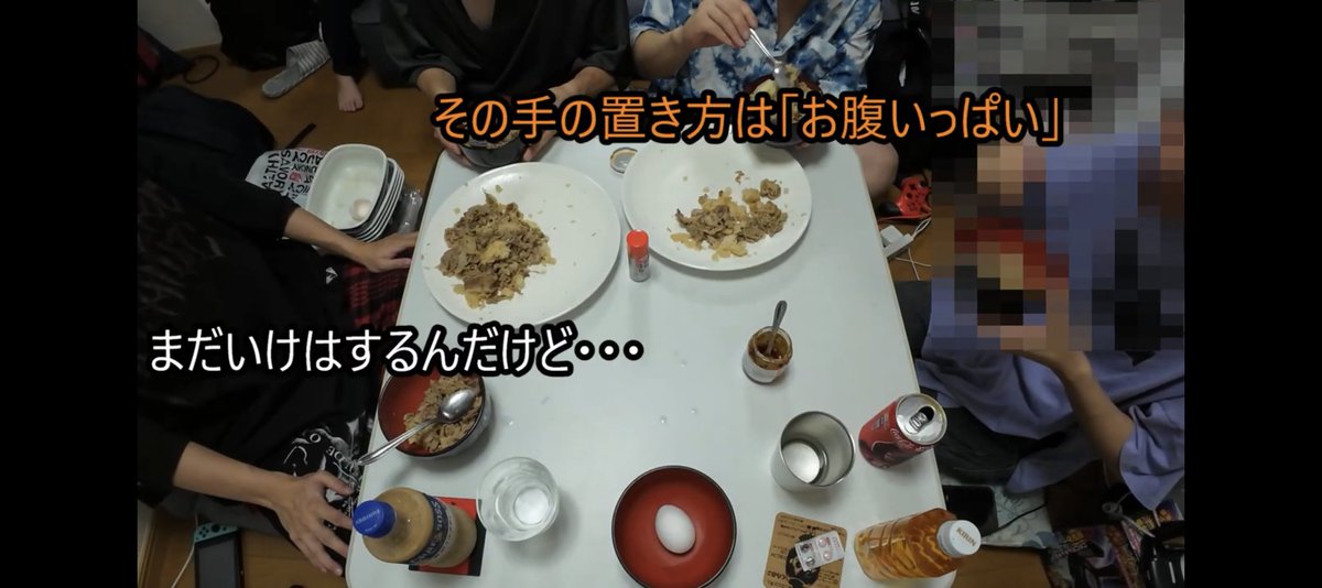 ダディ 歌い手 1/18 398ラスト生誕祭ライブ 1/24動物さんのお菓子