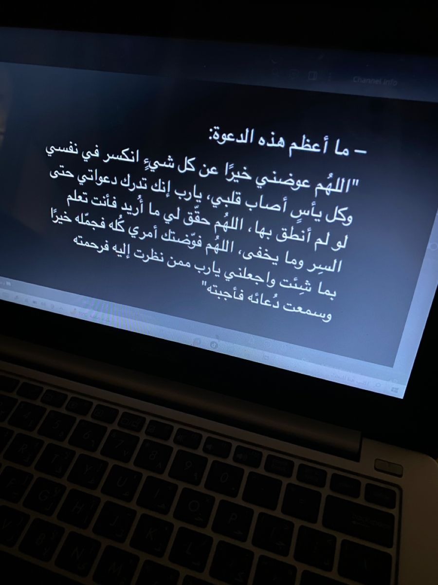 ورقـيات (@1a_610) on Twitter photo 