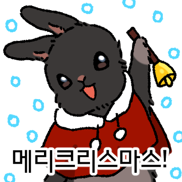 🍰 혼또 | 텀블벅 펀딩중! 🐇 tweet media
