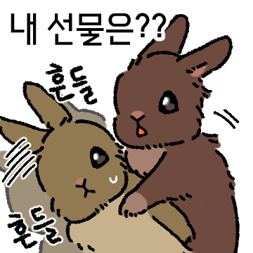 🍰 혼또 | 텀블벅 펀딩중! 🐇 tweet media
