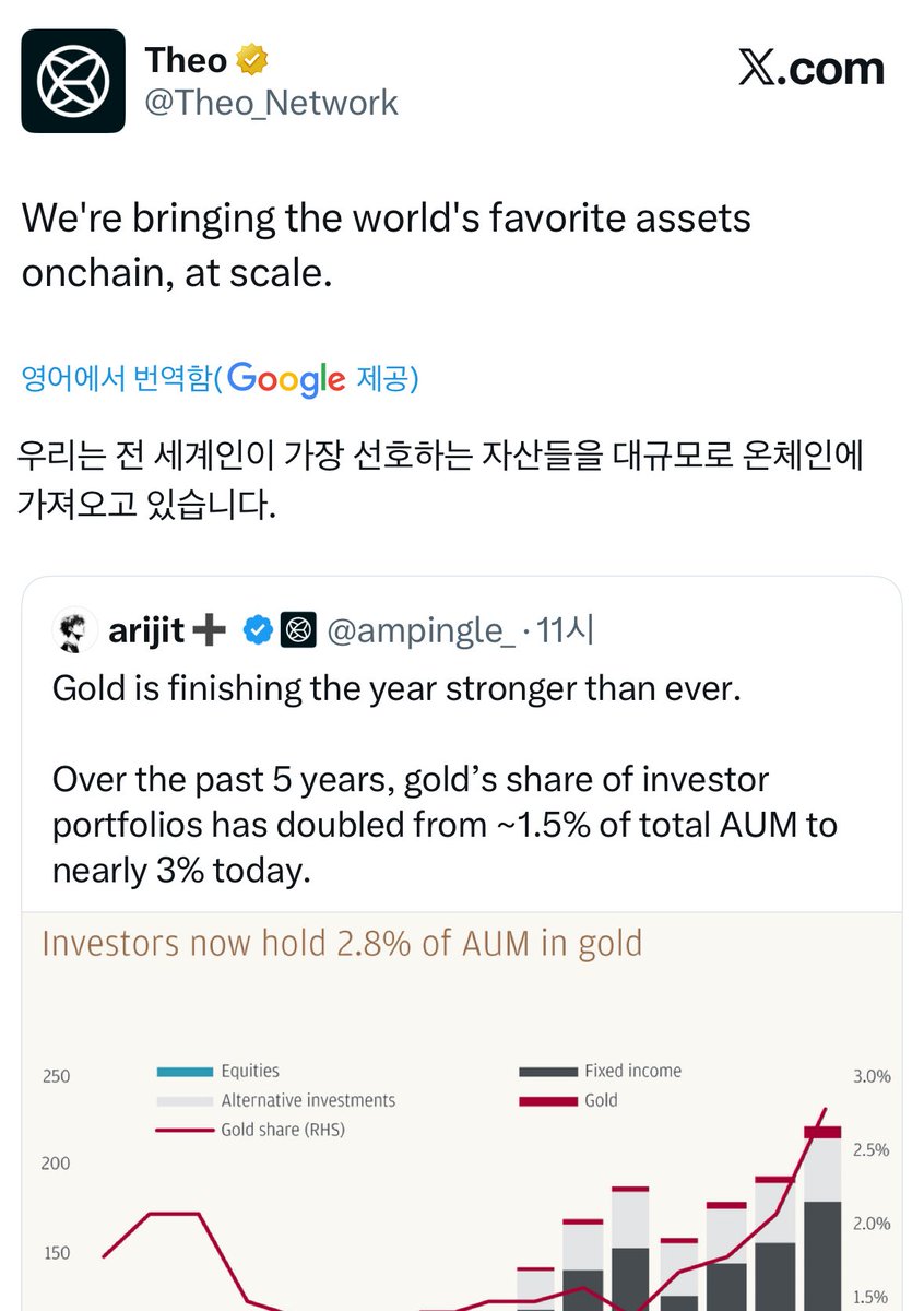 테더원화환전[구글도배,구글찌라시 텔 𝐒𝐄𝐎𝟗𝟐𝟏]텔레장외거래.fwz