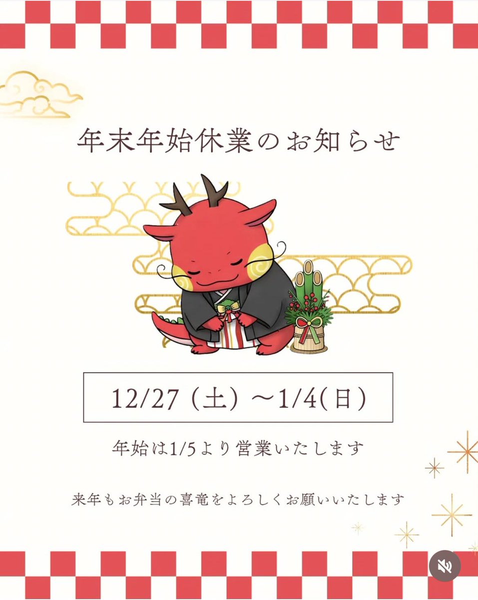 アッキ～ (@takataka0930vvv) / Posts / X