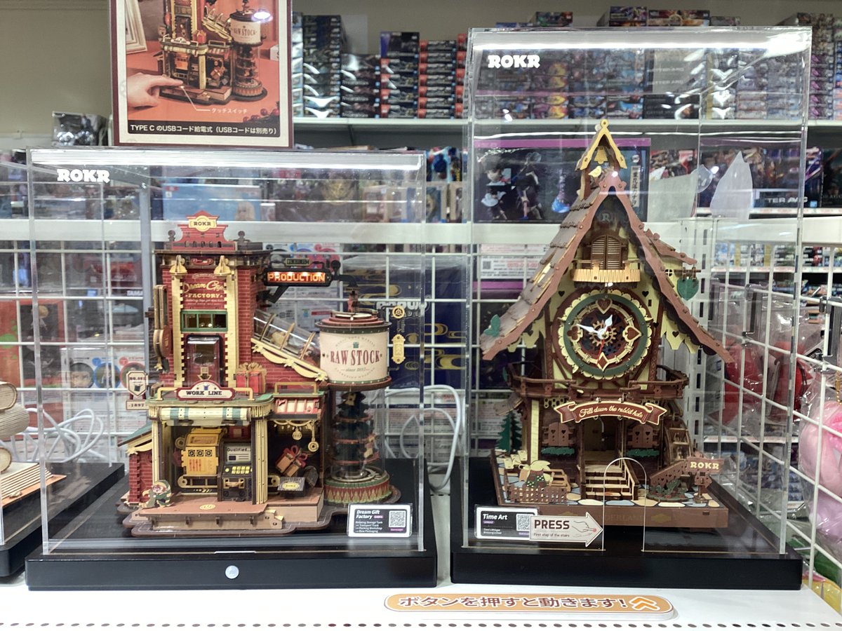 ROBOTIME ギフト工場など 人気商品が再入荷致しました！！ 是非お