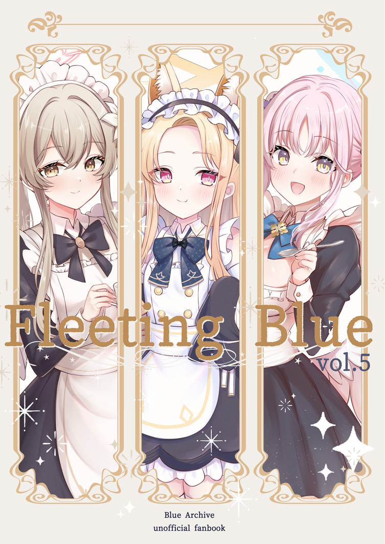 ましろ.あー。 (@omayugemayuge2) / Posts / X