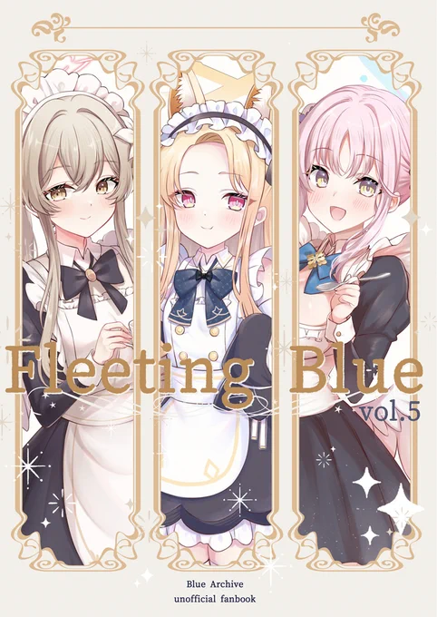 【#C107】 ブルアカ/メイドさん多めな1冊となりました。 新刊予約始まったので最近の委託まとめておきます 新刊【Fleeting blue vol.5】 メイドミカちゃんタペストリー ちびミカちゃんアクスタ