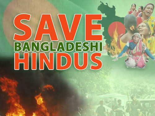 ಇದು ಕೇವಲ ಒಂದು ದೇಶದ ಸಮಸ್ಯೆಯಲ್ಲ, ಇದು ಮಾನವ ಹಕ್ಕುಗಳ ಮೇಲಿನ ನೇರ ದಾಳಿ😡😡. 
ಇಂದು ನಾವು ಮೌನವಾಗಿದ್ದರೆ, ನಾಳೆ ಈ ಅನ್ಯಾಯ ಇನ್ನಷ್ಟು ಹೆಚ್ಚುತ್ತದೆ.✊🏻🔱

#Protect_Bangladeshi_Hindus
Stop Hindu Persecution