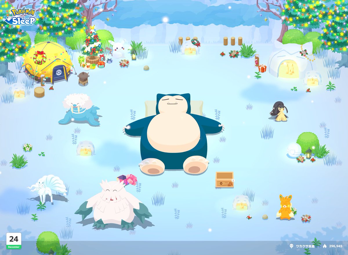 rediscover_sb69's tweet photo. #イブの夜もポケモンと
@PokemonSleepApp 
我が家のこおりはがねの子たち
いい夢見れますように！ https://t.co/NRXMOrj8pL