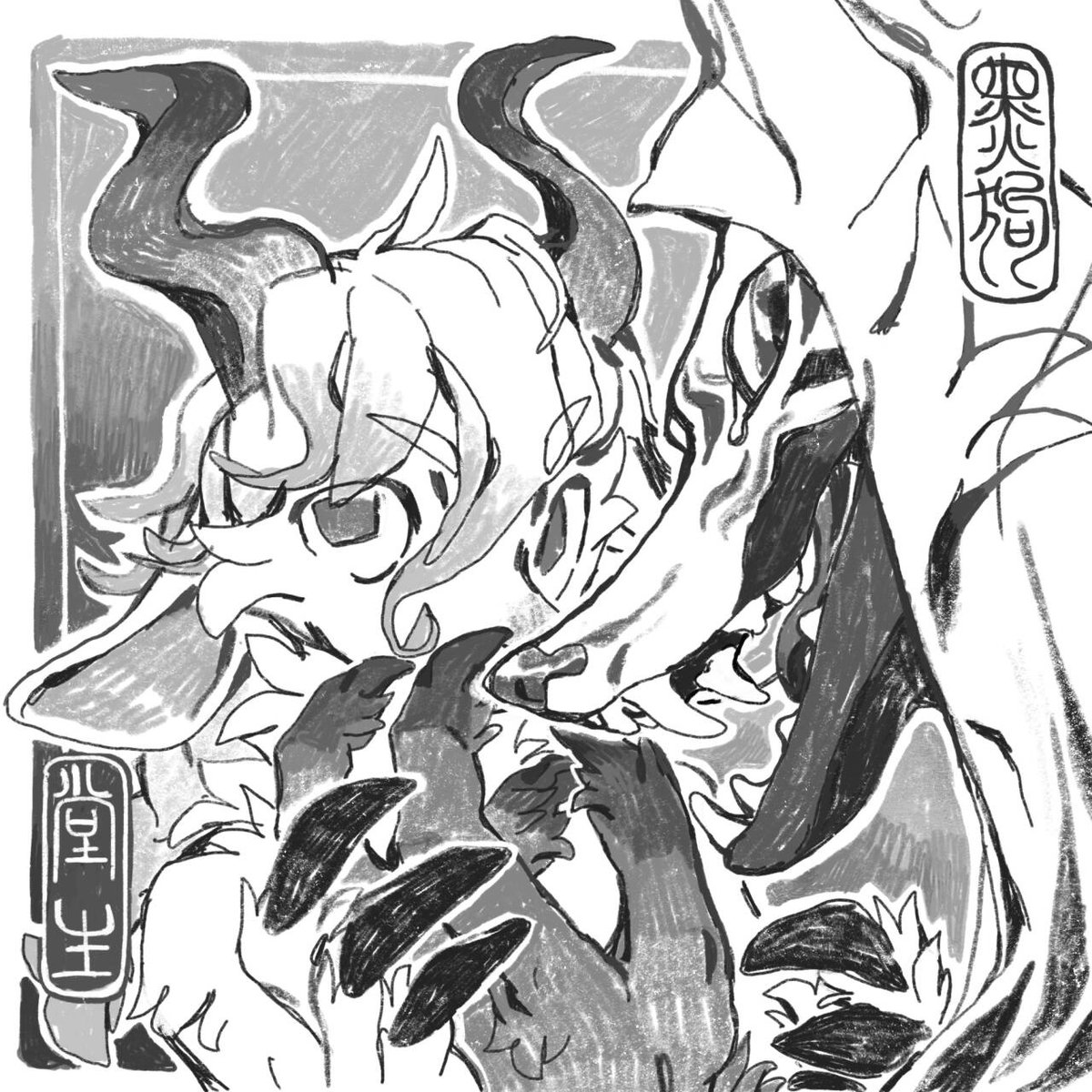 tuozhazi tweet media