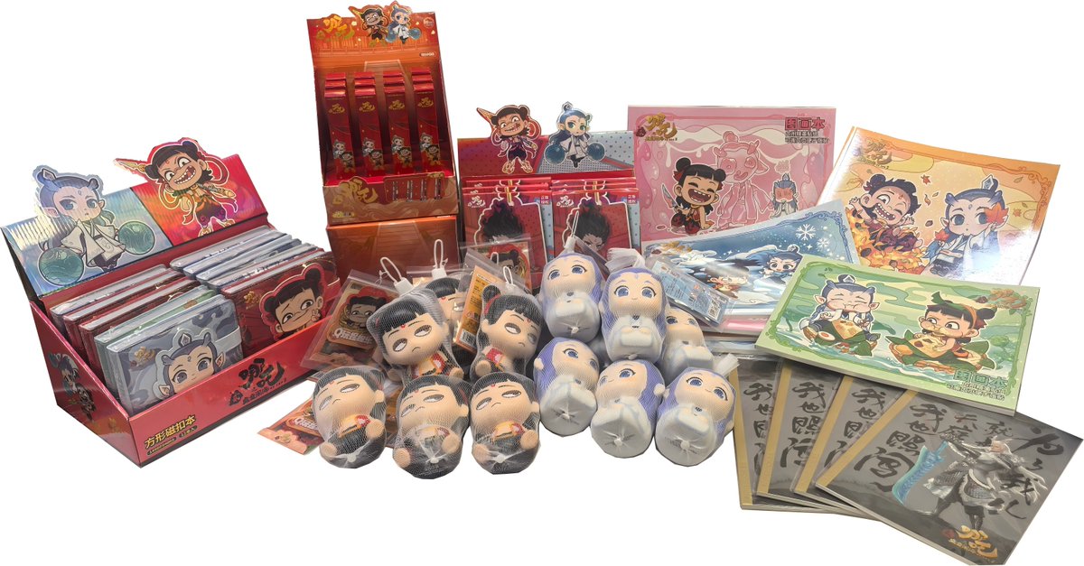 映画『ナタ2魔童の大暴れ』 初日公開限定特典カードセット(キラ10枚) ナタ 魔童の大暴れ 映画特典 トレーディングカード 2枚セット - メルカリ