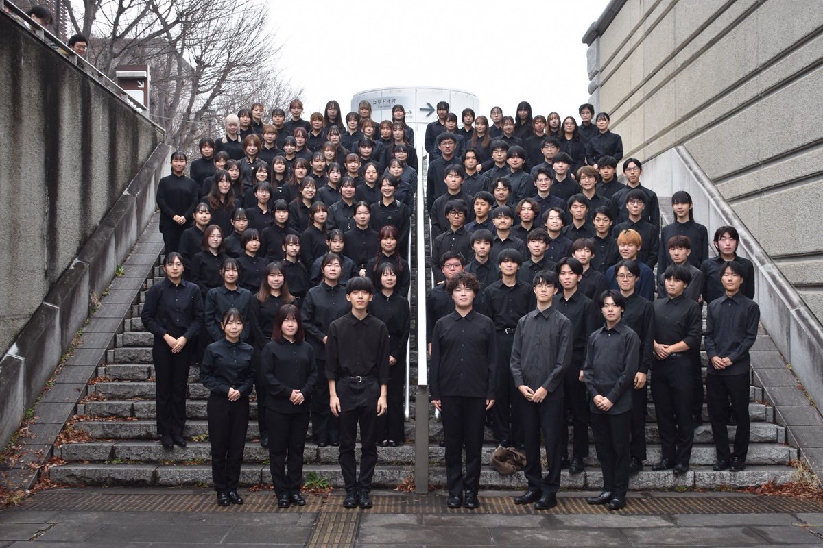 筑波大学吹奏楽団 tweet media