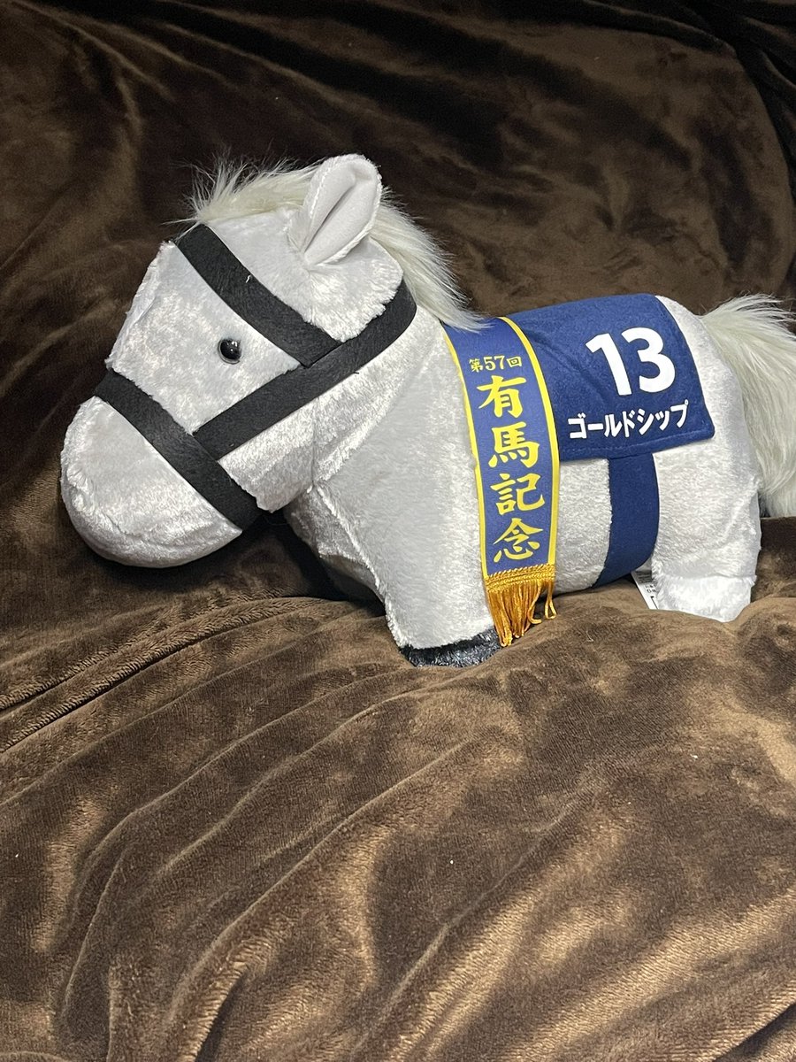 瑠*す様 Gold Ship ゴールドシップ　ぬいぐるみ 本体　EDWINデニム 瑠*す様 Gold Ship ゴールドシップ ぬいぐるみ 本体 EDWINデニム 瑠*す